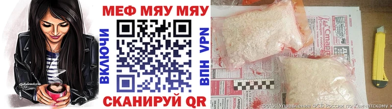 Где купить наркоту Знаменск АМФ  КОКАИН  ГАШ  Бошки Шишки  СОЛЬ 