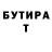 Метадон VHQ Genn Orekhov