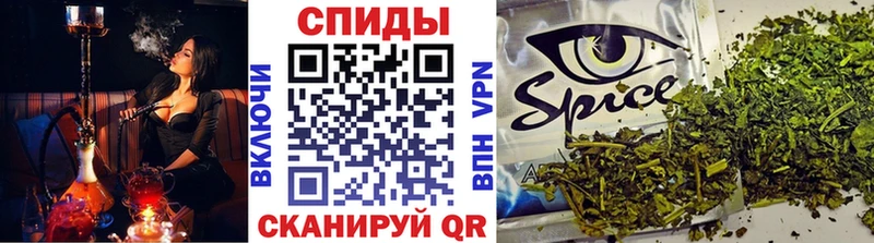 хочу наркоту  Знаменск  БУТИРАТ 1.4BDO 