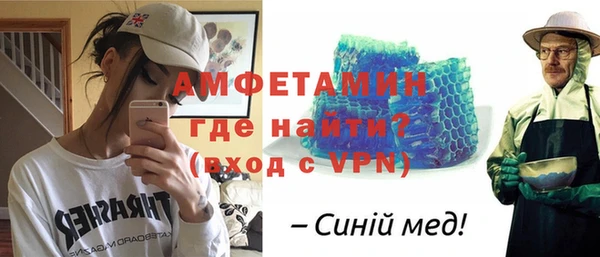 a pvp Нязепетровск