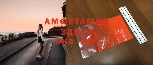 марки lsd Абинск