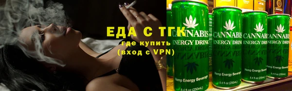марки lsd Абинск