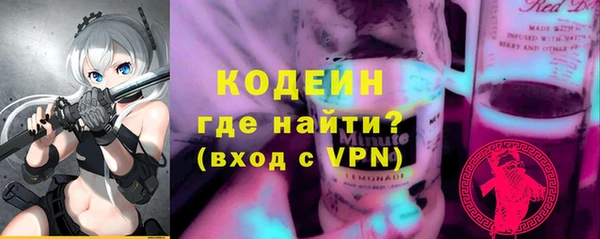марки lsd Абинск