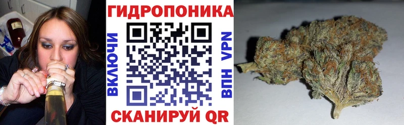 Конопля конопля  MEGA ссылка  Знаменск  где продают  